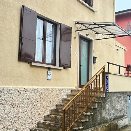 Casa Di David شقة